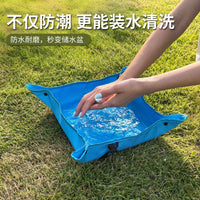 Ultralight Folding Seat Cushion, Waterproof, Converts to Tray