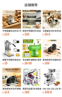 Commercial Multi-Function Hand-Cranked Vegetable Cutter with Interchangeable Blades