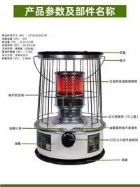 便携户外垂钓露营冬季采暖炉取暖暖手提煤油炉烤火炉器冰钓野外取