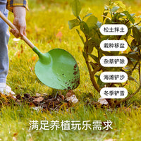 Hape儿童长柄园艺工具铲子双向锄草坪钉耙过家家玩具早教益智礼物