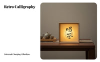 Creative Gift Calligraphy Light Box Retro Design Chinese Design Shadow Box Lamp Handmade for Art Lovers, Homeowners, Study Room