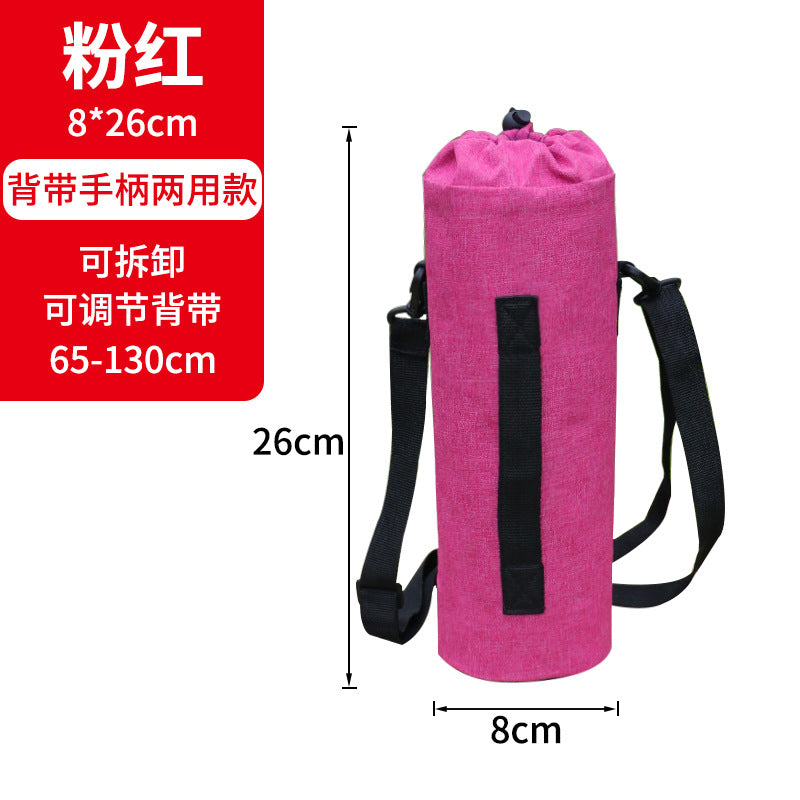 Pink / 8-26cm