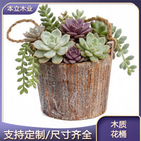 多肉植物花盆花器花瓶花桶小木桶吊盆麻绳木花桶植物容器小花盆