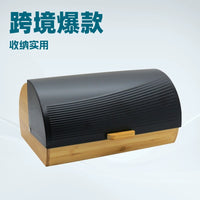 跨境爆款家用厨房收纳箱不锈钢面包箱收纳盒翻盖保鲜盒零食厨具
