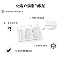 透明亚克力抽屉桌面化妆品收纳盒高级置物架学生学习用品整理架子