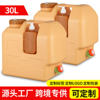 30L Outdoor Water Storage Bucket with Soap Dispenser, Food-Grade PE Plastic, Portable for Car and Travel