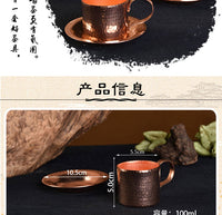 纯铜手工杯子 手工铜水杯 加厚紫铜杯 铜杯托  杯碟啤酒铜杯