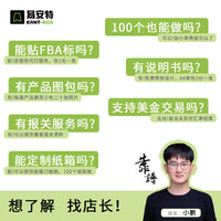 宿舍学生折叠书本收纳箱侧开门杂物整理箱塑料可叠加透明滑轮书箱