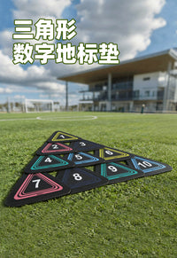三角形数字标志碟步伐训练器平面地标垫标志物路障足篮球训练