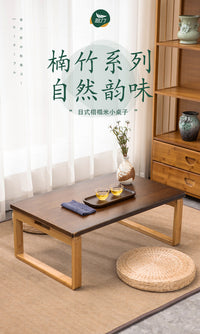 Folding Bamboo Tea Table with Japanese Style