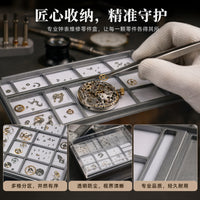 多功能金属零件收纳盒 分格分类储物盒