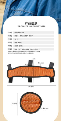 All-Season Safety Helmet Sweatband Mesh Liner
