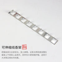 Xianren Alloy Incense Burner with Auspicious Symbols and Six-Syllable Mantra, Bronze Finish, Multiple Sizes and Colors