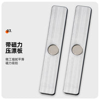 漂脚漂尾对接板芦苇浮漂制作工具浮漂塑形器浮漂DIY渔具配件