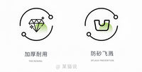 大号猫砂盆57cm长方形开放式防外溅猫厕所白色半封闭幼猫胖猫屎盆
