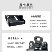 英式耐力赛安全马镫铝合金骑马马镫 马镫带 英式综合鞍安全马镫