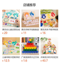 弧形攀爬木制儿童小孩多功能拱摇摇椅马互动体能训练幼儿园彩虹桥