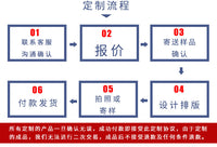 跨境新款吸水降温冷感围巾纽扣冰巾擦汗手腕巾多功能纯色运动毛巾