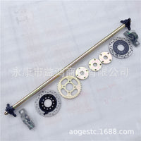 DIY Custom Three-Wheel Four-Wheel Motorcycle Beach Buggy Kart Modified Rear Axle Suspension Dual Disc Brake Rear Axle Three-Hole
