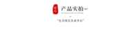 木质唱片架桌面摆件透明黑胶唱片展示架磁带书籍储物箱实木收纳架