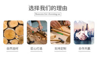 跨境新款木质瑜伽凳创意简约平衡训练木凳实木可拆卸瑜伽冥想凳