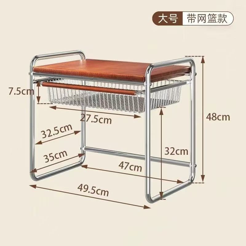 Shelf with Basket