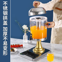 加厚不锈钢果汁鼎酒店饮料机自助餐果汁桶餐厅茶水桶果茶桶冷饮机