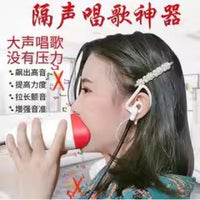 Noise Reduction Vocal Practice Microphone with Sound Barrier for Singing Practice