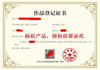 批发 胡萝卜头套帽子 ins风拍照道具 写真道具 影楼道具 可定制
