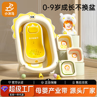 Large Foldable Baby Bath Tub for Sitting or Lying, with Reclining Support, for Newborns and Toddlers