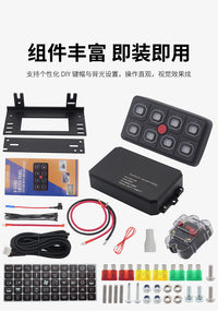 Square Button Touch Switch with Multi-Channel Independent Color Adjustment for Off-Road Vehicles and RVs