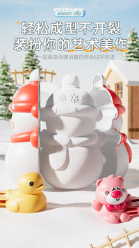 儿童雪球夹子玩具雪夹子小鸭子夹雪球神器冬天玩雪工具打雪仗装备