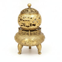 Three-Leg Scent Vessel Spherical Heat-Resistant Ornate Brass Scent Vessel