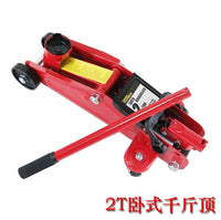 车载油压2吨3吨千斤顶汽车维修工具省力液压2T3T卧式重型