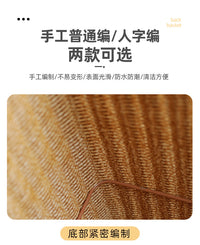 塑料编织卫生间脏衣服收纳筐客厅储物整理篮玩具收纳篮零食收纳筐