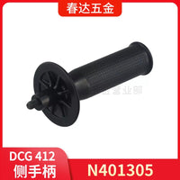 Side Handle for Angle Grinders (N401305)