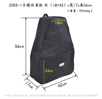 2003鱼游板手提包扭扭滑板车双肩背包平衡三轮滑板收纳袋定制订做