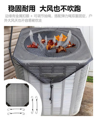 Cross-border Outdoor Air Conditioner Cover Square Outdoor Unit Mesh Cover Waterproof Dustproof Net Dust Cover