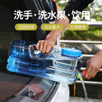 5L PC Low Flat Square Water Bucket with Faucet for Outdoor Camping