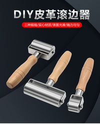 木柄实心手推滚轮皮革压边器压平皮料皮革贴合DIY皮革压轮滚边器