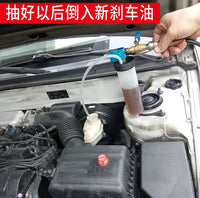 爆款气动刹车油更换工具 汽车维修摩托制动液更换机壶 真空