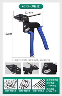 Self-Locking Coated Stainless Steel Cable Tie Pliers, PVC Insulated