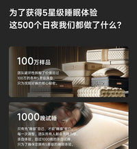 山约弹丝云床拉丝充气床垫帐篷户外露营野营家用打地铺冲气睡垫床