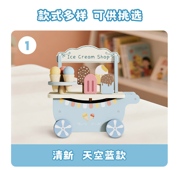 Blue Ice Cream Cart