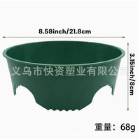 跨境园艺植物地栽保护罩PlantingGrowRings隔离生长环植物种植环