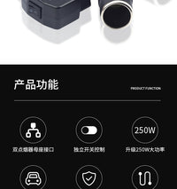 汽车设备OBD取电线点烟器供电线汽车OBD2转点烟器连接线电源线