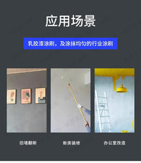 加长大滚筒刷18寸蓝条超大滚子地坪漆墙面腻子漆超大滚刷刷墙神器