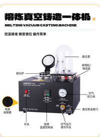 2L Compact Vacuum Casting Machine for Jewelry with Plaster Mold (EU Plug)