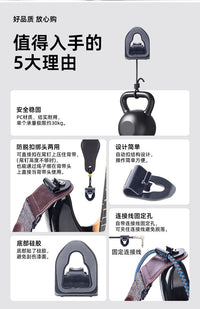 吉他背带防脱扣民谣电吉他双锁防脱背带扣贝斯木吉他免打孔锁扣