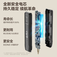 爱火便携式锂电池点焊机手持小型家用不锈钢diy套件18650镍片碰